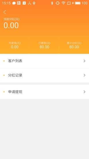 眾途企業(yè)名片
