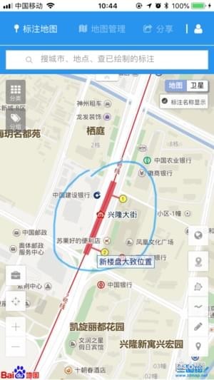 蘭圖繪