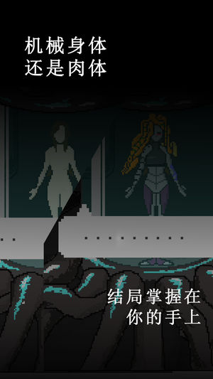 摯愛