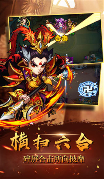 西游伏妖記