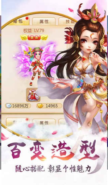 九幽幻境