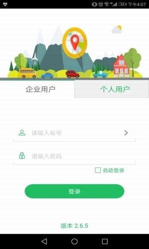 星諾北斗