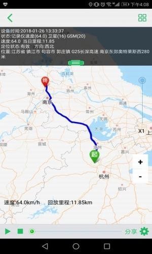 星諾北斗