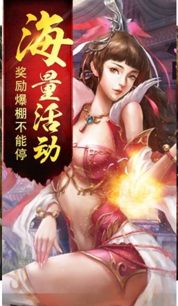 一統(tǒng)千軍