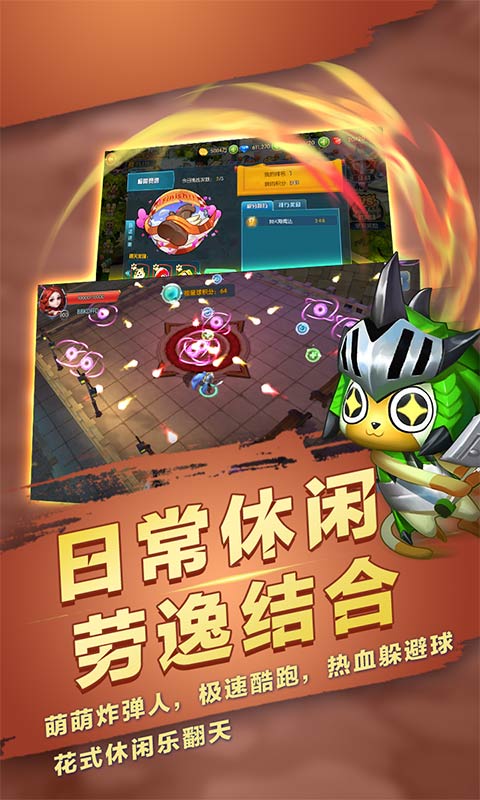 第五龍域
