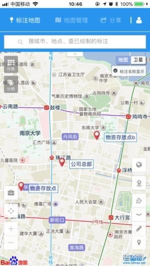 蘭圖繪