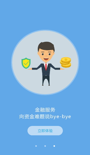 找煤網(wǎng)