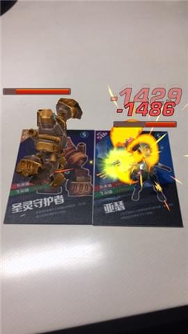 萬奇卡