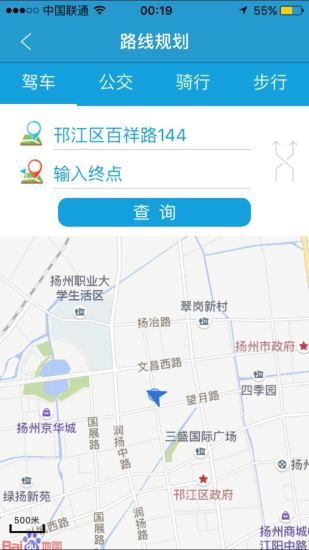 宜行揚(yáng)州