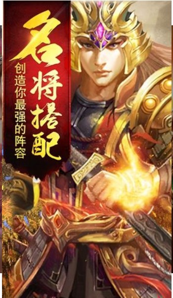 一統(tǒng)千軍