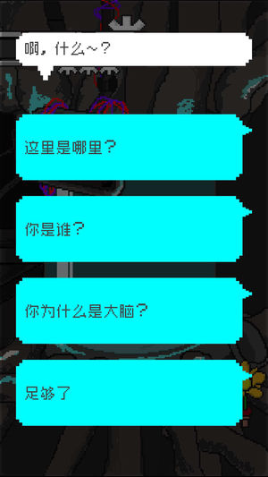 摯愛