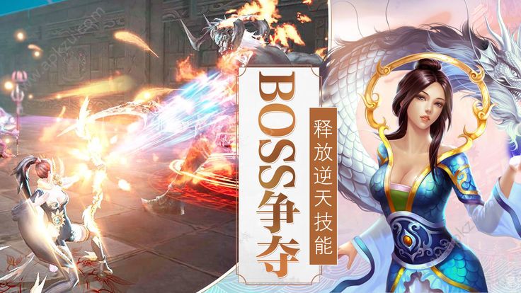 劍鎖清秋