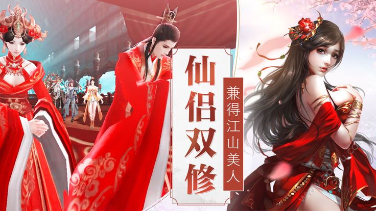 劍鎖清秋