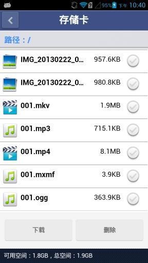 HUAWEI Mobile WiFi 2