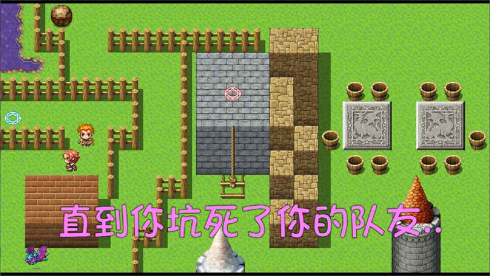 ?；澜? /><span id=