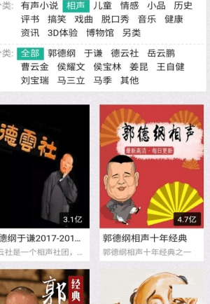 小永看書(shū)