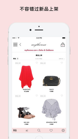mytheresa