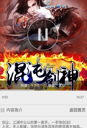 小永看書(shū)