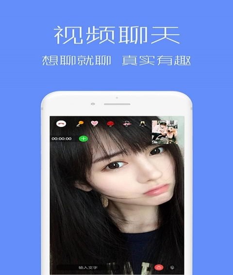 西可愛