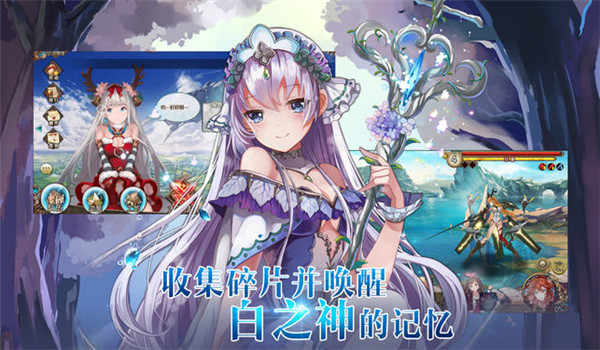 蒼藍(lán)境界