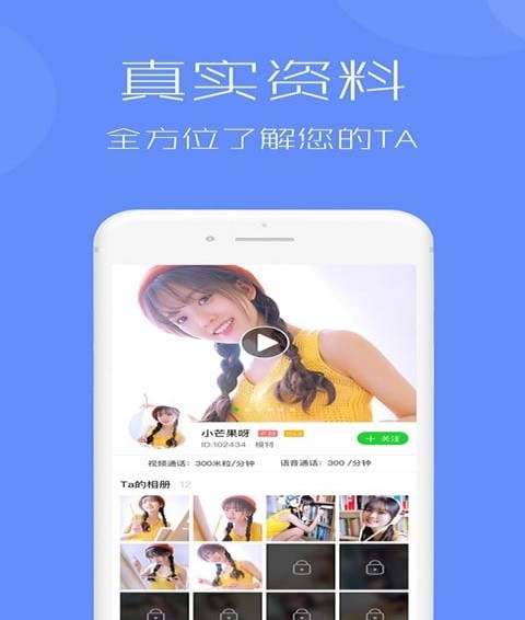 西可愛