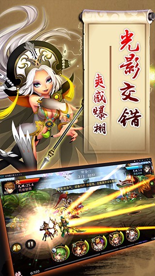 天逆  果盤版