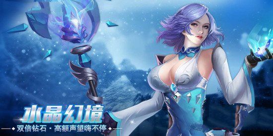 創(chuàng)世永恒
