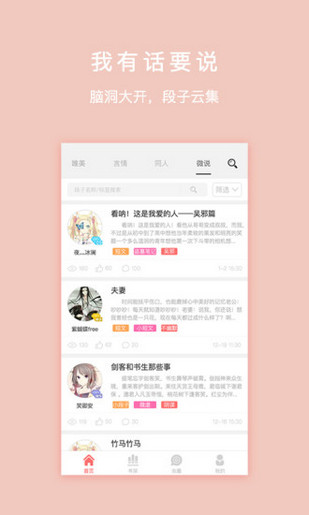 寒武紀年