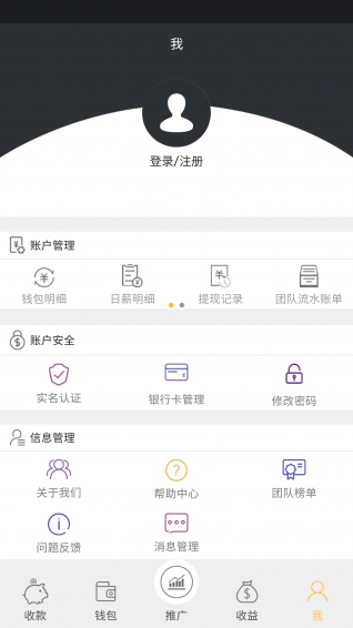 麥子巴巴