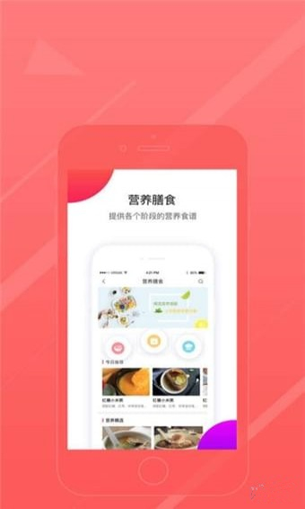 凱爸爸