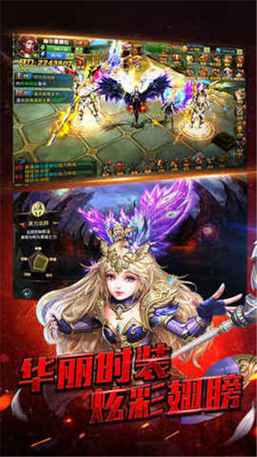 龍戰九霄