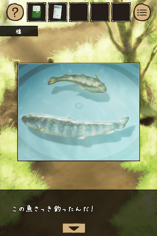 逃脫游戲秘密基地