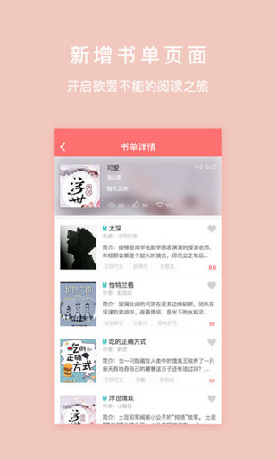 寒武紀年