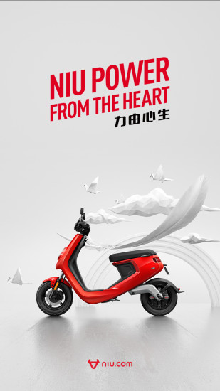 小牛電動車