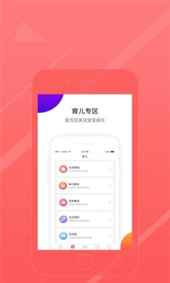 凱爸爸