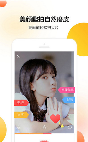 章魚視頻