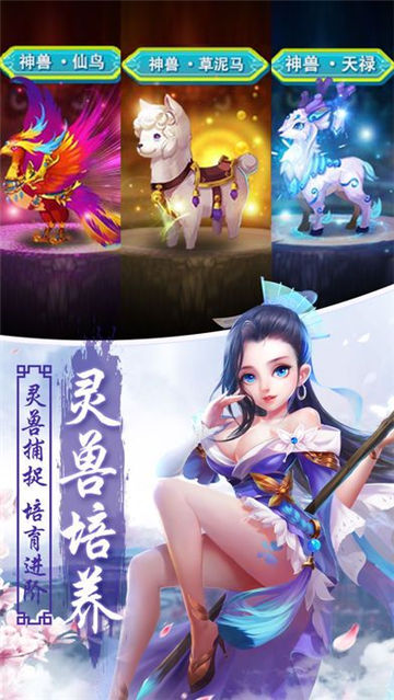 凌霄戰(zhàn)記