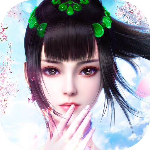 畫江湖盟主  九游版