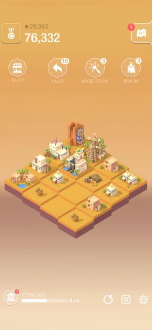 2048時(shí)代