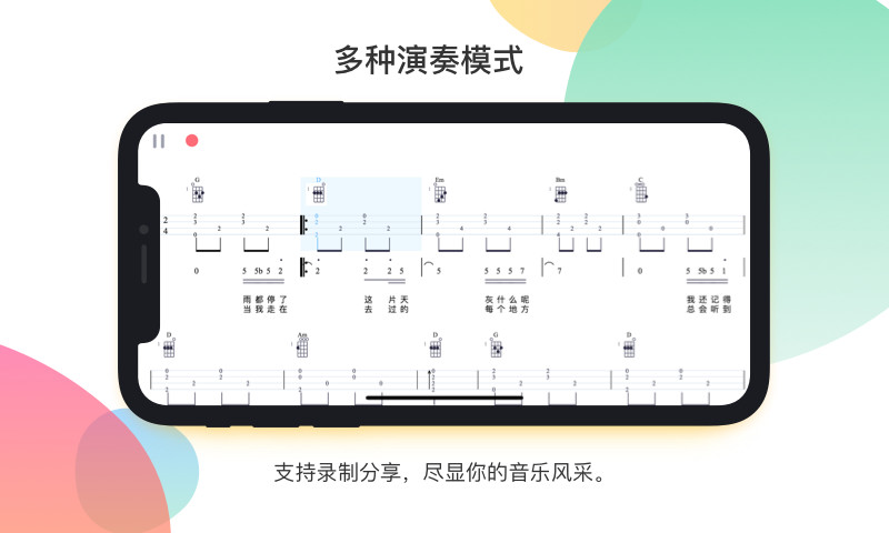 音樂CP