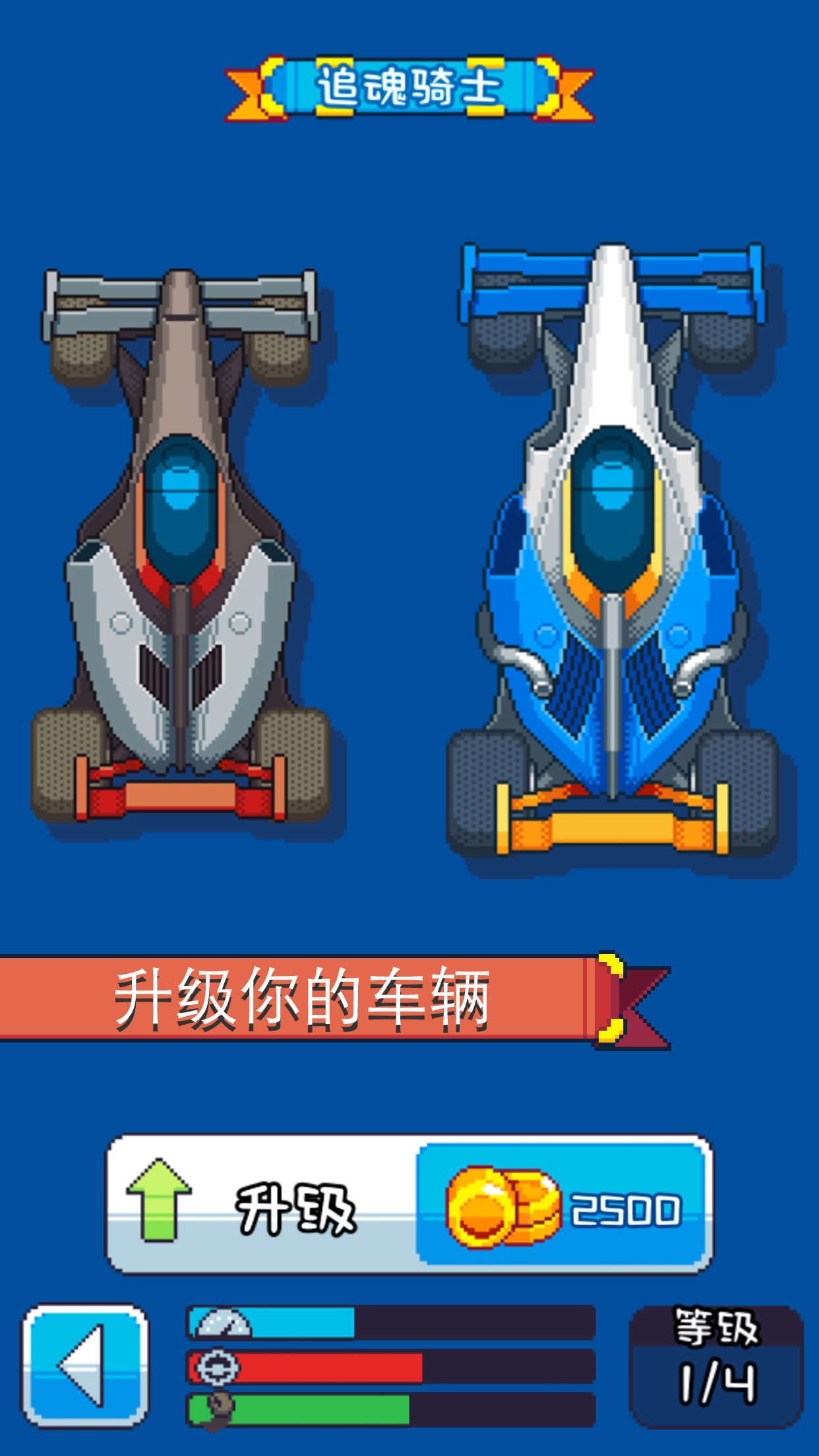 像素漂移