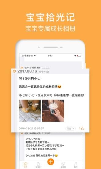 童肴
