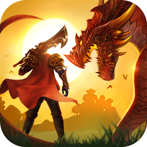 屠龍破曉  九游版