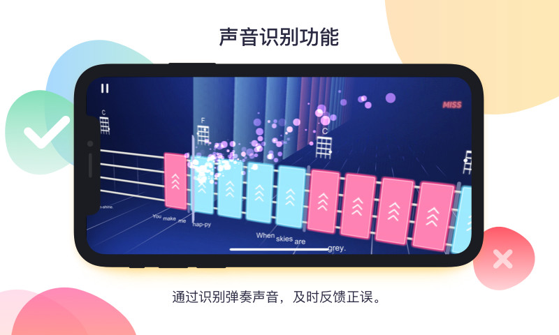 音樂CP