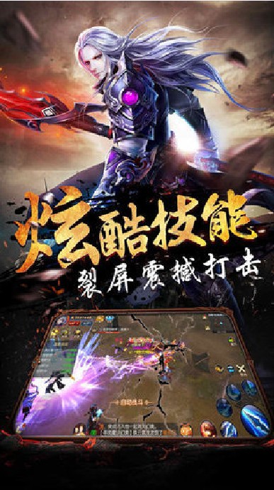 書劍江湖