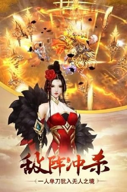 天下長(zhǎng)安帝王道