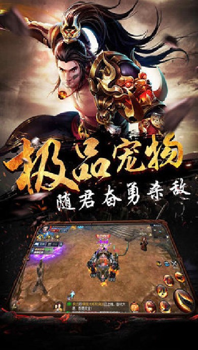 書劍江湖