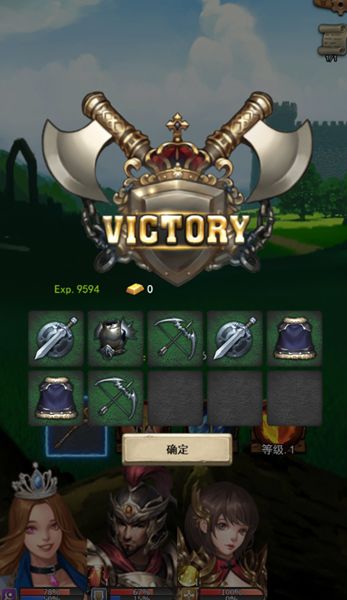 放開那女巫