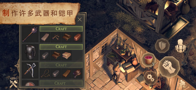 冷酷靈魂：黑暗幻想生存