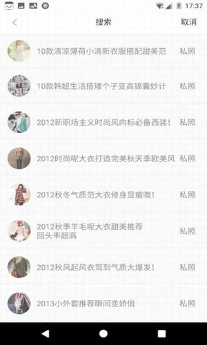 香瓜社區(qū)